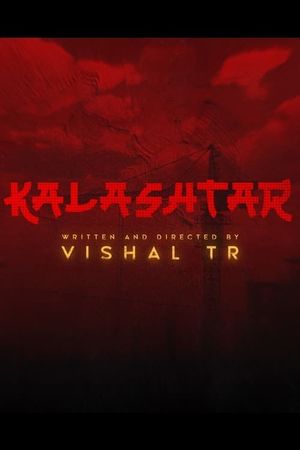 Kalashtar's poster