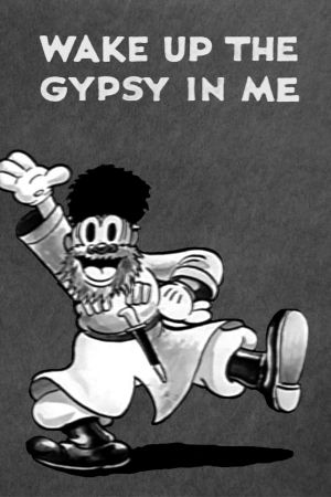 Wake Up the Gypsy in Me's poster