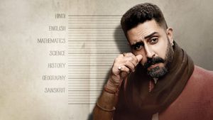 Dasvi's poster