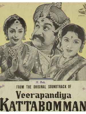 Veerapandiya Kattabomman's poster