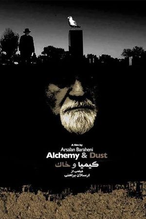 Alchemy & Dust's poster