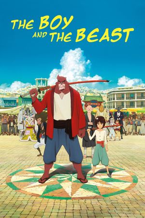 The Boy and the Beast's poster
