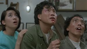Juk nei ho wan's poster