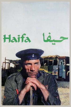 Haïfa's poster