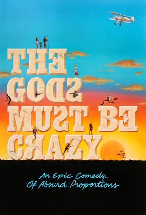 The Gods Must Be Crazy's poster