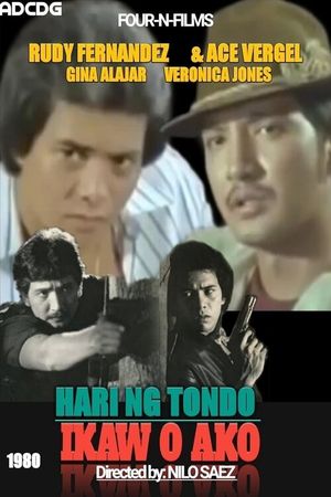 Hari ng tondo ikaw o ako's poster