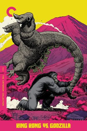 King Kong vs. Godzilla's poster