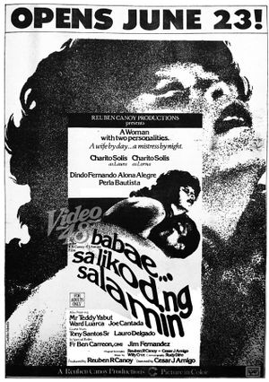 Babae sa likod ng salamin's poster