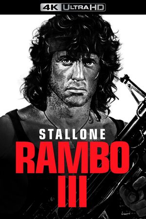 Rambo III's poster