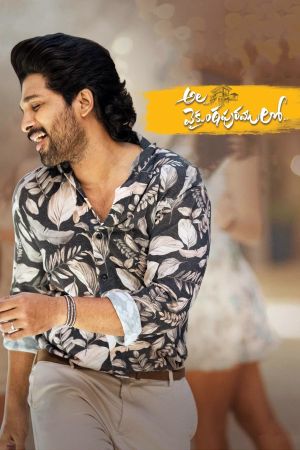 Ala Vaikunthapurramuloo's poster