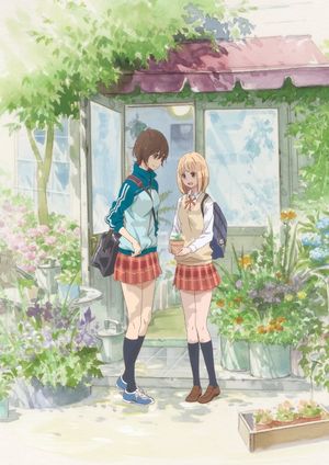 Kase-san and Morning Glories's poster