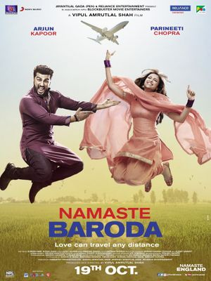 Namaste England's poster