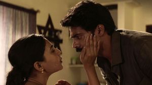 Ammu's poster