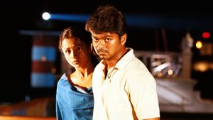 Ghilli's poster