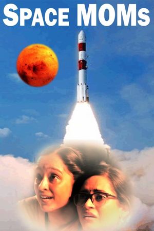 Space MOMs's poster