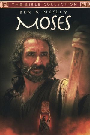 Moses's poster
