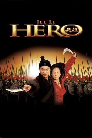 Hero's poster
