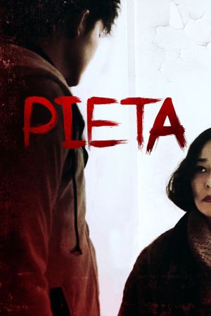 Pieta's poster