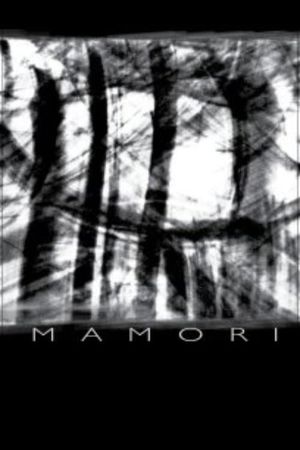 Mamori's poster