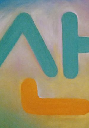 Korean Alphabet's poster