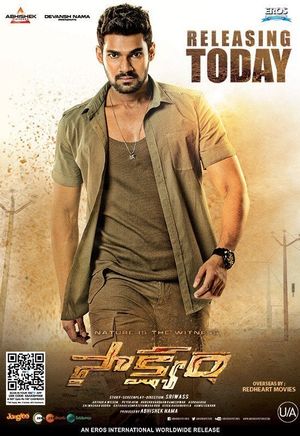 Saakshyam's poster