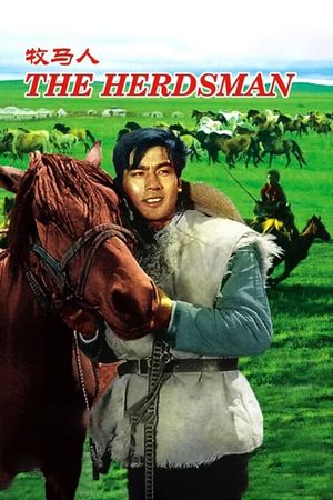 The Herdsman's poster