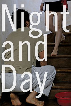 Night and Day's poster