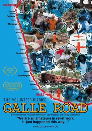 Galle Road: The Volunteer Diaries's poster