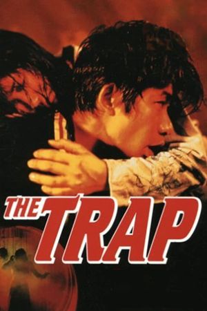 The Trap's poster