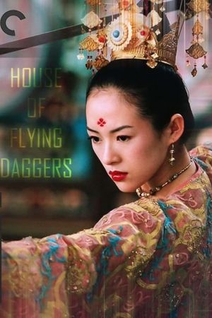 House of Flying Daggers's poster