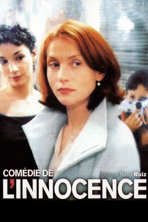 Comedy of Innocence's poster