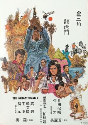 The Golden Triangle's poster