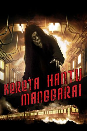 The Ghost Train of Manggarai's poster