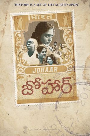 Johaar's poster