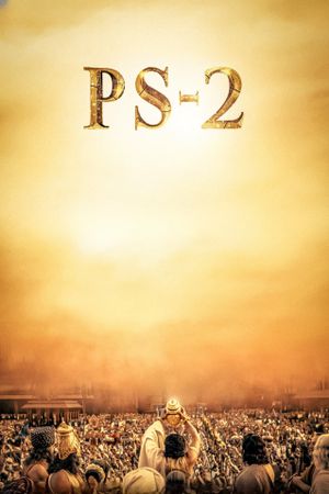 Ponniyin Selvan: Part Two's poster