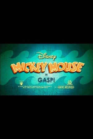 Gasp!'s poster
