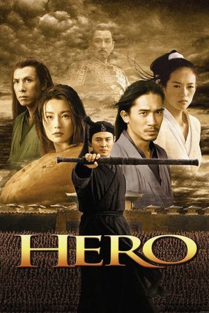 Hero's poster