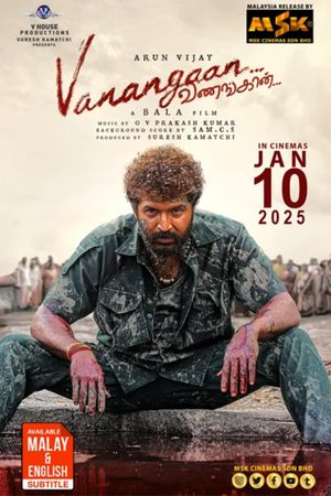 Vanangaan's poster