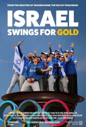 Israel Swings for Gold's poster