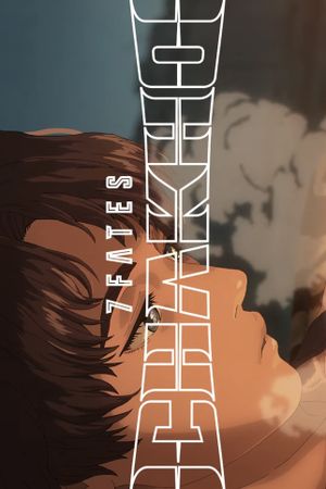 7FATES: CHAKHO's poster