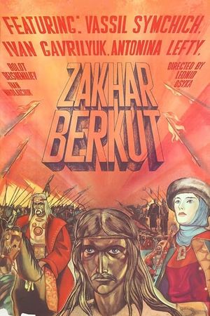 Zakhar Berkut's poster