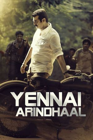 Yennai Arindhaal's poster