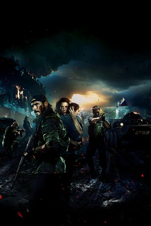 The Balkan Line's poster