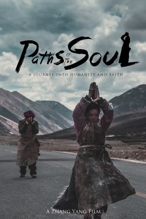 Paths of the Soul's poster