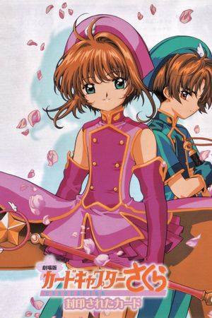 Cardcaptor Sakura: The Sealed Card's poster