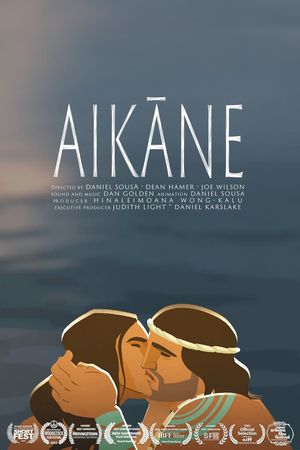 Aikāne's poster