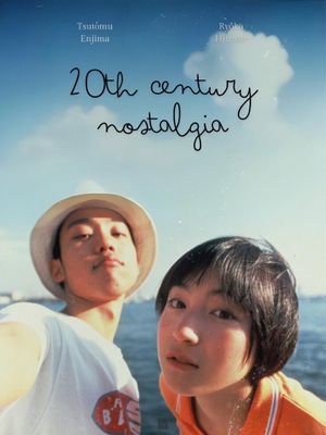 20th Century Nostalgia's poster