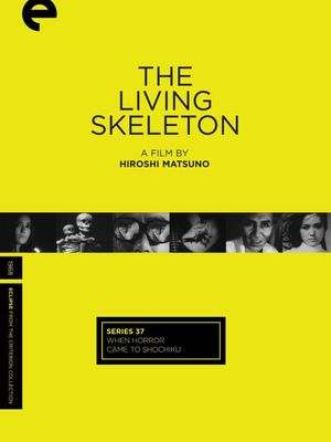 The Living Skeleton's poster