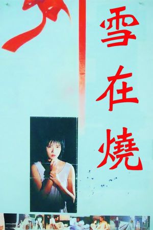 Burning Snow's poster