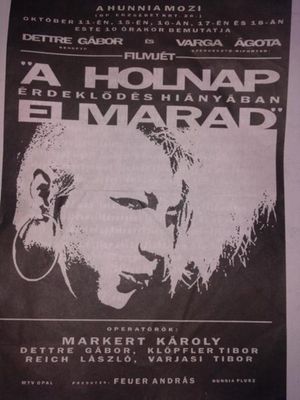 A holnap érdeklődés hiányában elmarad's poster